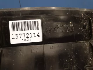 1668336080 Дефлектор радиатора Lexus NX Арт Z236342, вид 3