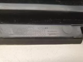 98159942XT Заглушка центральной решетки переднего бампера Citroen C4 2 Арт Z240123, вид 3