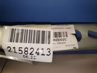 1Z0823302C Петля капота правая Skoda Octavia A5 Арт Z243422, вид 2