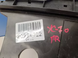 31301170 Кронштейн замка двери передний правый Volvo XC60 1 Арт Z244707, вид 4