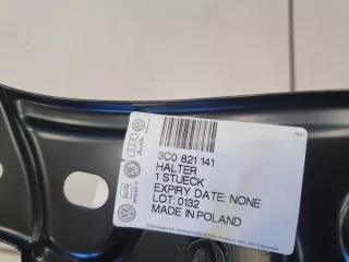 3C0821141 Кронштейн крепления крыла Volkswagen Passat B6 Арт Z245089, вид 2