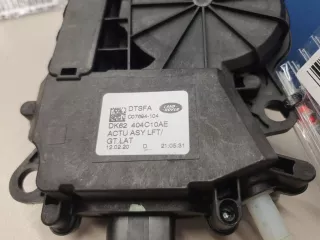 LR051280 Активатор замка багажника Land Rover Range Rover Sport 2 Арт Z245940, вид 2