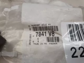 7841V8 Кронштейн крепления крыла Citroen C4 Picasso 2 Арт Z246314, вид 2