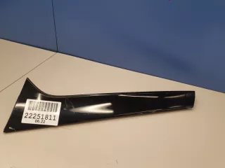 80A8548715FQ Накладка двери багажника левая Audi Q5 2 Арт Z247035, вид 3