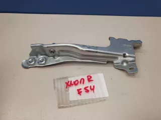 51247370328 Кронштейн амортизатора двери багажника левый MINI CLUBMAN F54 Арт Z253621, вид 1