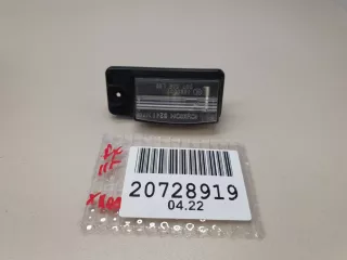 265108990B Фонарь подсветки номера Infiniti QX70  Арт Z253993, вид 3