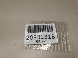 51337271563 Моторчик стеклоподъёмника передний левый BMW 5 F10/F11/GT F07 Арт Z254706, вид 2