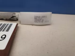 51217259837 Трос открывания задней двери BMW 3 F30/F31/GT F34 Арт Z258251, вид 2
