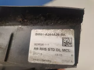 1716075 Кронштейн замка двери задний правой Ford Focus 3 Арт Z262125, вид 2