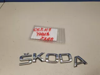 3V0853687G2ZZ Эмблема двери багажника Skoda Superb 3 Арт Z269396, вид 1