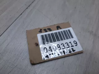 51217281604 Трос открывания передней двери BMW 4 F32/F33/GT F36 Арт Z269961, вид 4