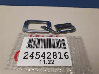 8R08537412ZZ Эмблема двери багажника Audi Q5 1 Арт Z274140, вид 2