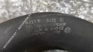 A2115018482 Патрубок (трубопровод, шланг) Mercedes E W211 Арт 00066791, вид 11