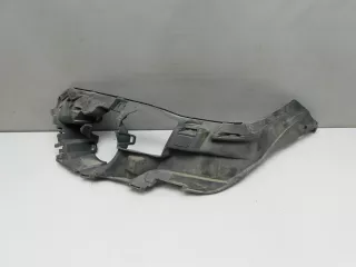  Кронштейн переднего бампера BMW X5 F15 Арт SM131600, вид 1