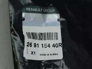  Кронштейн фары противотуманной п Renault Logan 2 Арт SM135313, вид 3
