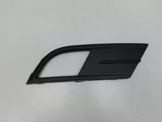  Решетка в бампер правая Volkswagen Jetta 2 Арт SM10293241, вид 1