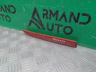 92406H5000, 92406H50 Отражатель Hyundai Solaris 2 Арт ARM263048, вид 2