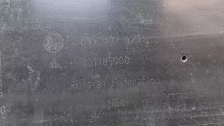 6N5807421GRU, 6N5807421 Бампер фольксваген, фольцваген поло Volkswagen Polo 6 Арт ARM263213, вид 15