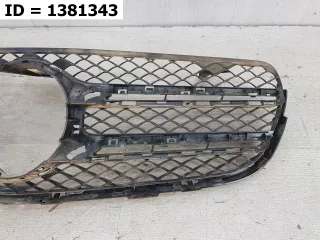 A2538882000 Решетка радиатора  Mercedes GLC X253 Арт VD1381343, вид 3