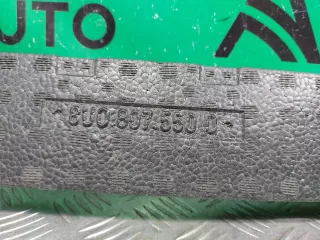 8u0807550d Абсорбер бампера Audi Q3 1 Арт ARM258872, вид 12