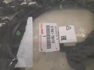6786178010 Уплотнитель двери Lexus NX Арт VZ150473, вид 4