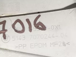 s27069956, 33048192, 514370024404 , artLIK9844 Ремень безопасности BMW 1 E81/E82/E87/E88 Арт LIK9844, вид 2