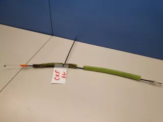 KD4773310 Трос открывания задней двери Mazda CX-5 1 Арт Z275997