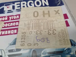 4F0857535AE Зеркальный элемент левый Audi A6 C6 (S6,RS6) Арт ZAP245358, вид 3