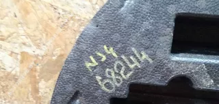 849B4BV61A Ящик для инструментов Nissan Juke 1 Арт 00068244, вид 2