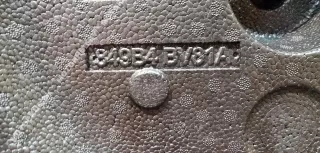 849B4BV61A Ящик для инструментов Nissan Juke 1 Арт 00068244, вид 6