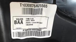 A1668301600 Воздуховод Mercedes GL X166 Арт 7858642, вид 3