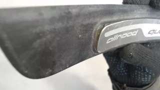 8K0853376 Накладка на порог Audi A4 B8 Арт 7858379, вид 3