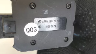 2048702558 Кнопка регулировки сидения Mercedes GL X166 Арт 7859830, вид 2