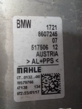 8607245,8602605 Теплообменник BMW 5 G30/G31 Арт 00160230, вид 2