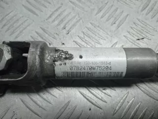 6774110A102 Рулевой карданчик BMW X5 E70 Арт 00164600, вид 4