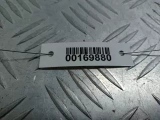 4E0823301E Петля капота левая Audi A8 D3 (S8) Арт 00169880, вид 3