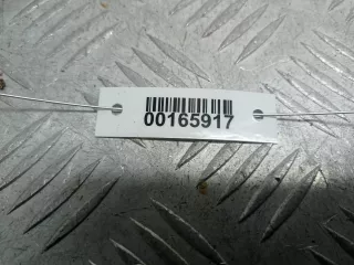 4E0823485 Замок капота Audi A8 D3 (S8) Арт 00165917, вид 3