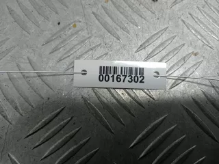 4E0823485 Замок капота Audi A8 D3 (S8) Арт 00167302, вид 3