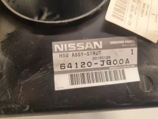64120JG00A Чашка передняя правая Nissan X-Trail T31 Арт ZAP276735, вид 3