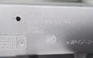 39807945 Крышка багажника Volvo XC70 3 Арт 990322L, вид 8