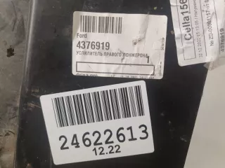 4376919 Панель задняя Ford Transit 3 restailing Арт ZAP276777, вид 2