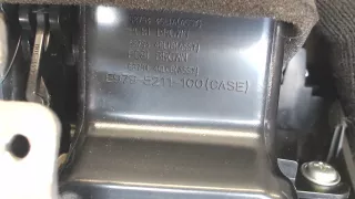 969304GA0A Дефлектор обдува салона Infiniti Q50 Арт 7884326, вид 3