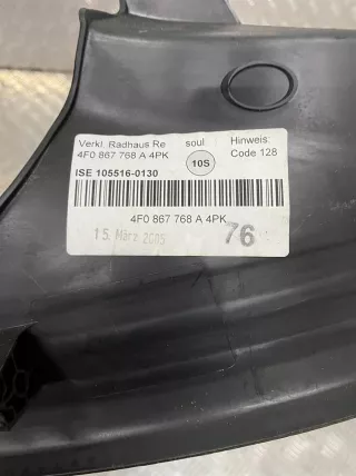 4F0867768A Накладка на порог наружная (комплект) Audi A6 C6 (S6,RS6) Арт 27097, вид 6