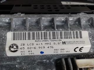 65826919476 дисплей компьютера BMW 7 E65/E66 Арт 22009758, вид 1
