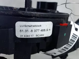  переключатель подрулевой (стрекоза) BMW 5 E39 Арт 20011581