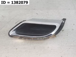 602001336AA Накладка заднего бампера левая  Chery Tiggo 7 PRO Арт VD1382079, вид 1