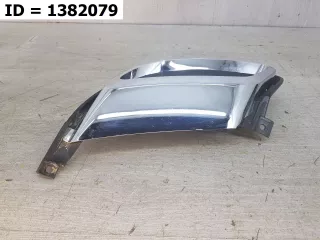 602001336AA Накладка заднего бампера левая  Chery Tiggo 7 PRO Арт VD1382079, вид 2
