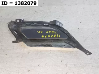 602001336AA Накладка заднего бампера левая  Chery Tiggo 7 PRO Арт VD1382079, вид 4
