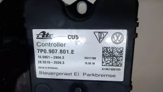 7P0907801E Блок ручника (стояночного тормоза) Volkswagen Touareg 2 Арт 7890326, вид 4