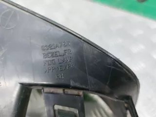 8321A786 окантовка птф Mitsubishi ASX Арт ARM264197, вид 8